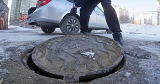 Демонтаж люков в Видном - расценки в смете от 311 рублей | Сварной-Вдн